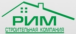 РИМ